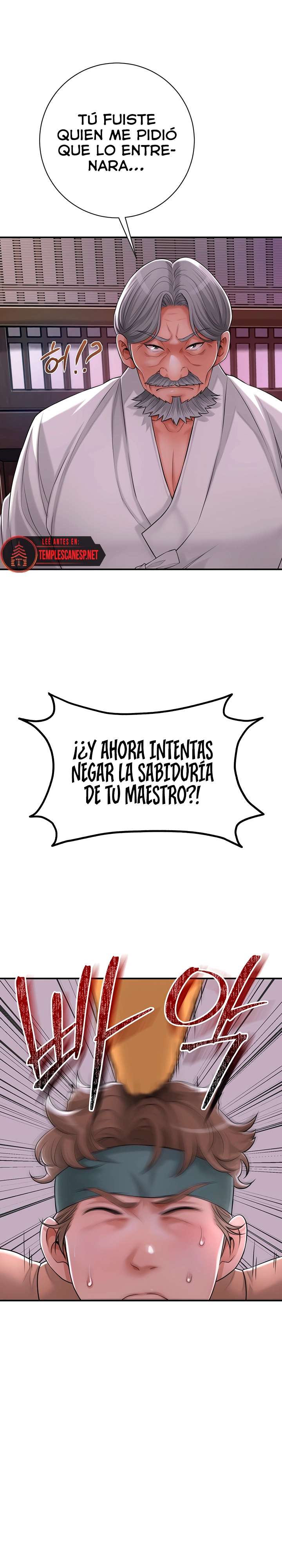 Una tienda Embriagadora Capitulo 3 página 16