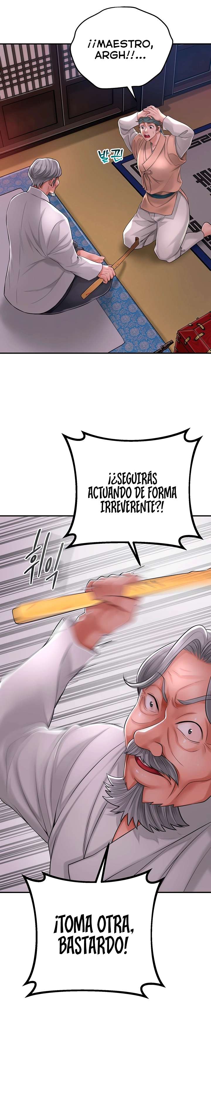 Una tienda Embriagadora Capitulo 3 página 17
