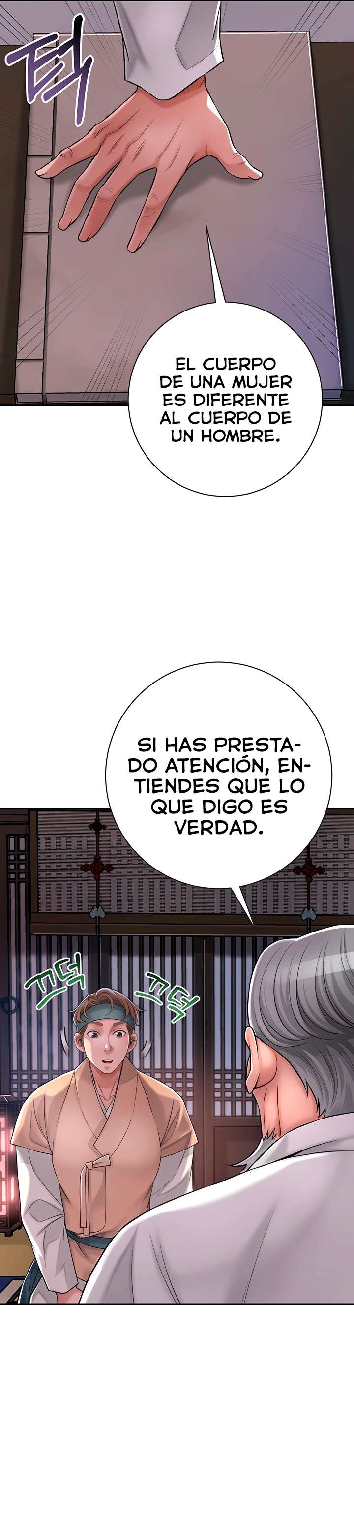 Una tienda Embriagadora Capitulo 3 página 19