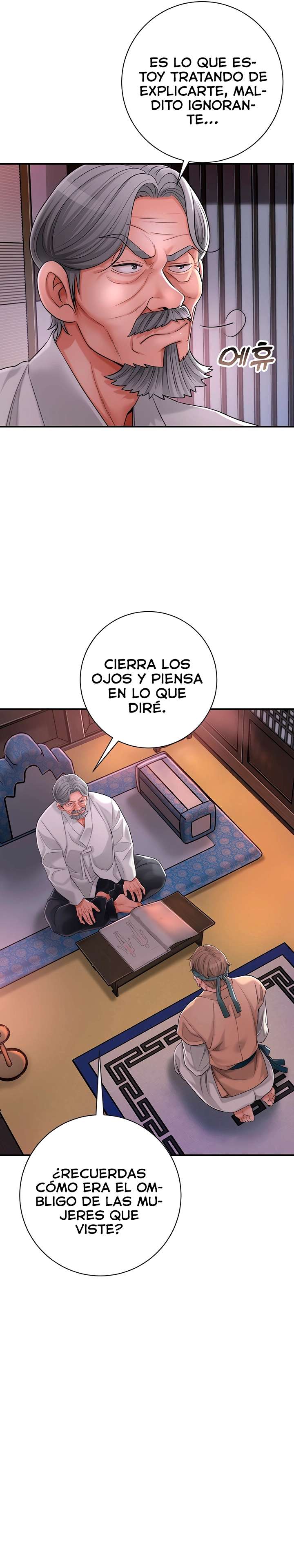 Una tienda Embriagadora Capitulo 3 página 22
