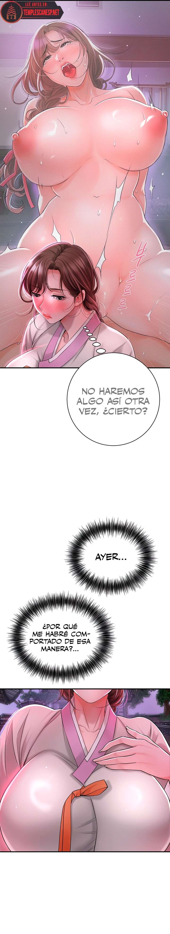 Una tienda Embriagadora Capitulo 3 página 29