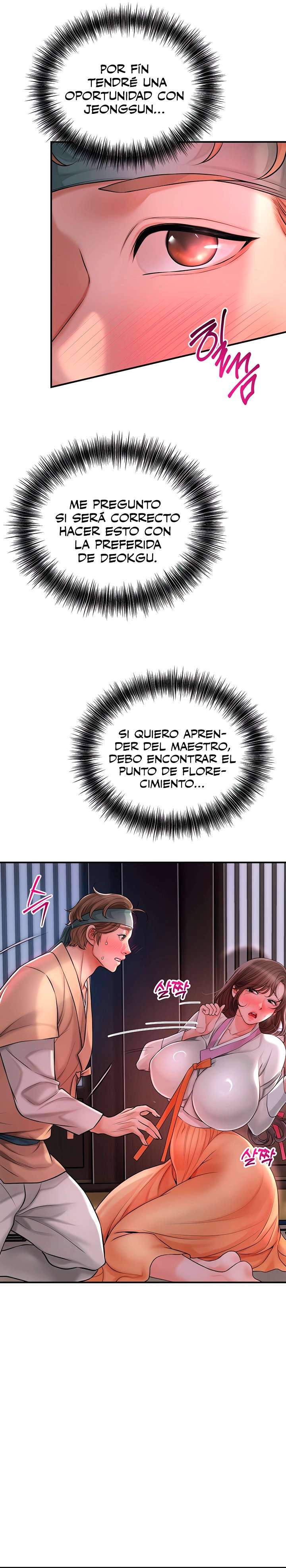 Una tienda Embriagadora Capitulo 3 página 36