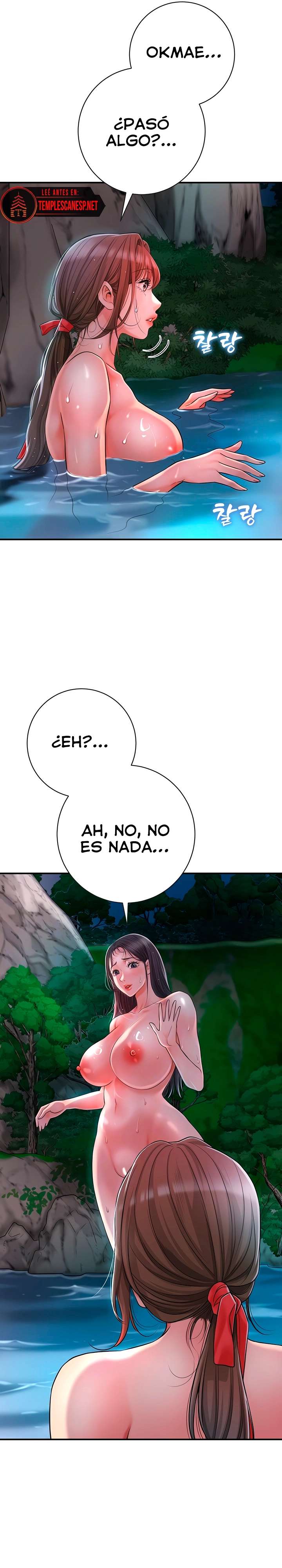 Una tienda Embriagadora Capitulo 3 página 9