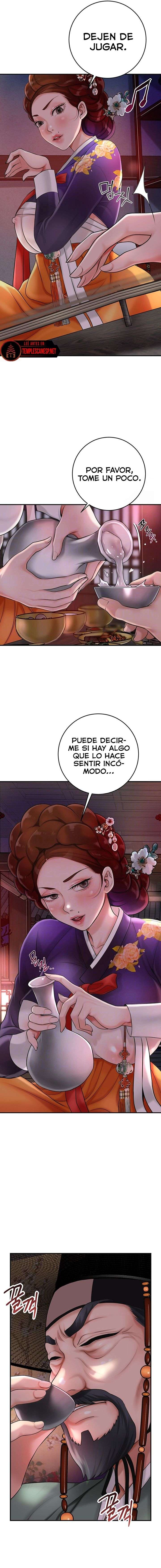 Una tienda Embriagadora Capitulo 30 página 2