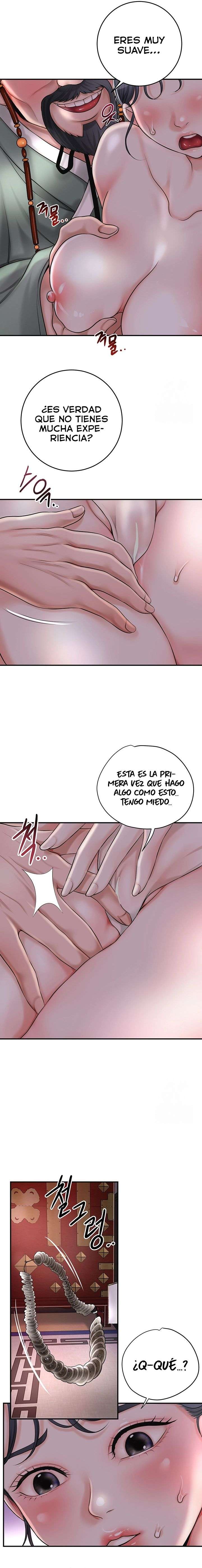 Una tienda Embriagadora Capitulo 30 página 7