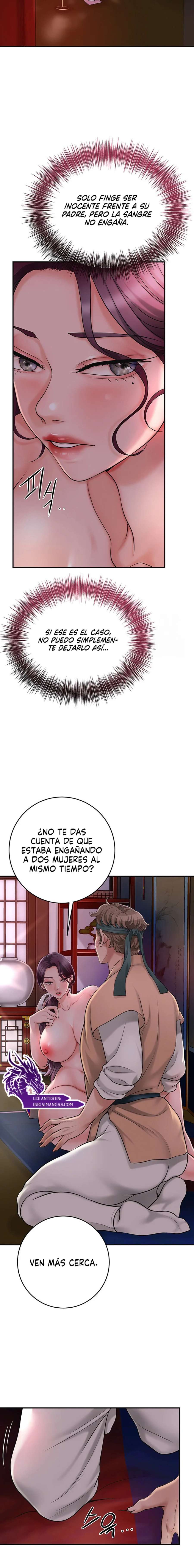 Una tienda Embriagadora Capitulo 31 página 9