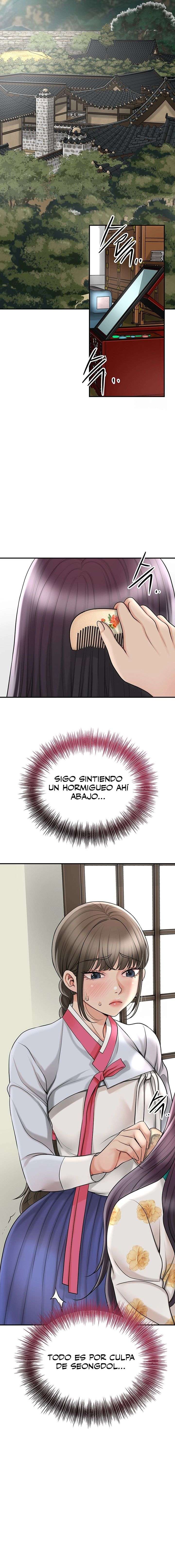 Una tienda Embriagadora Capitulo 33 página 7