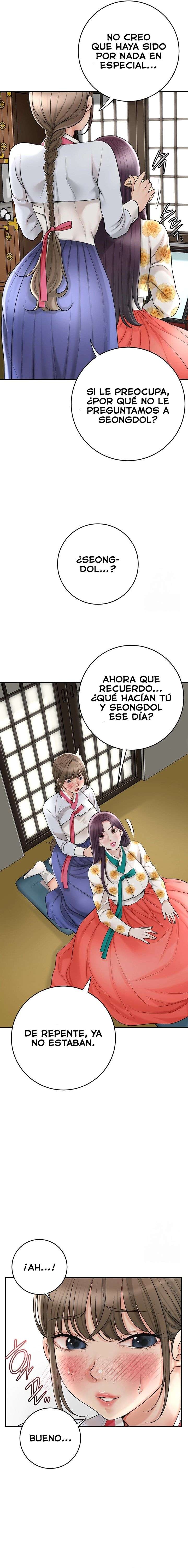 Una tienda Embriagadora Capitulo 33 página 9
