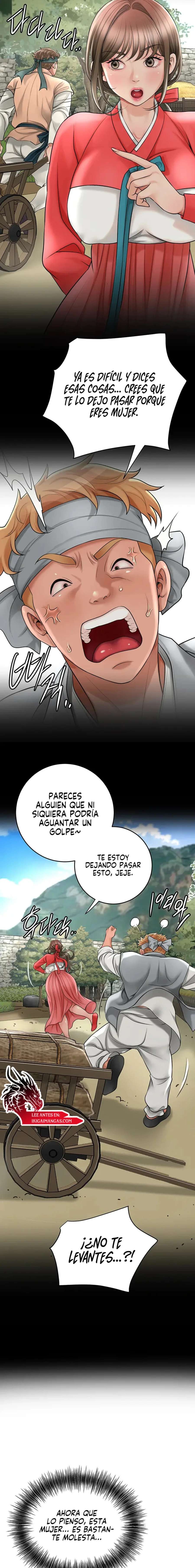 Una tienda Embriagadora Capitulo 34 página 16