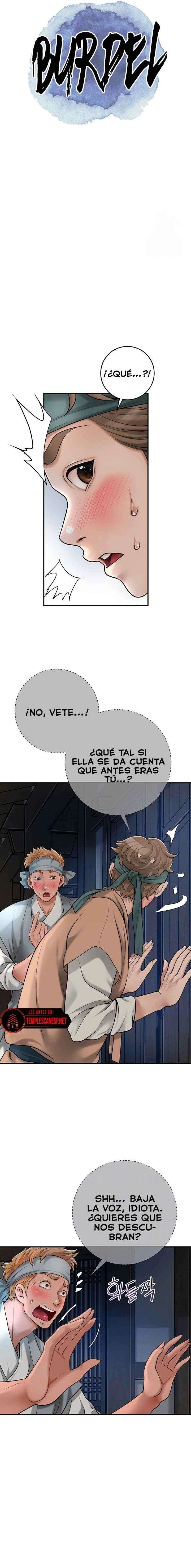 Una tienda Embriagadora Capitulo 36 página 4