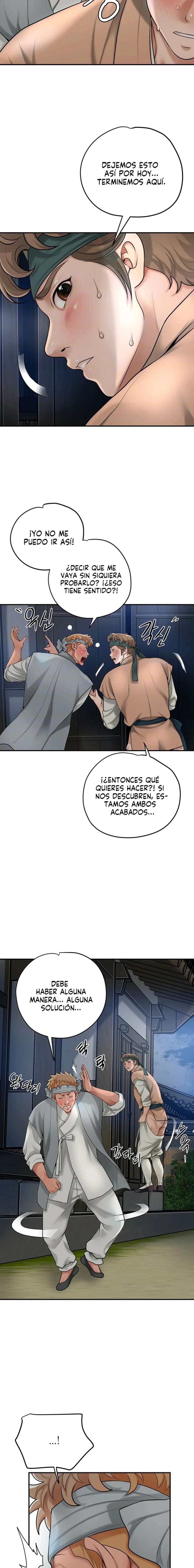 Una tienda Embriagadora Capitulo 37 página 5