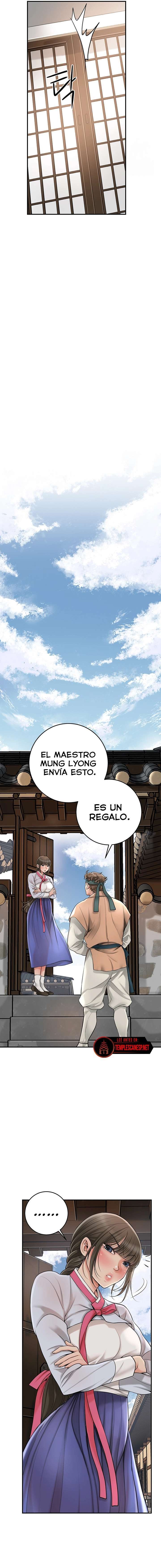 Una tienda Embriagadora Capitulo 39 página 15