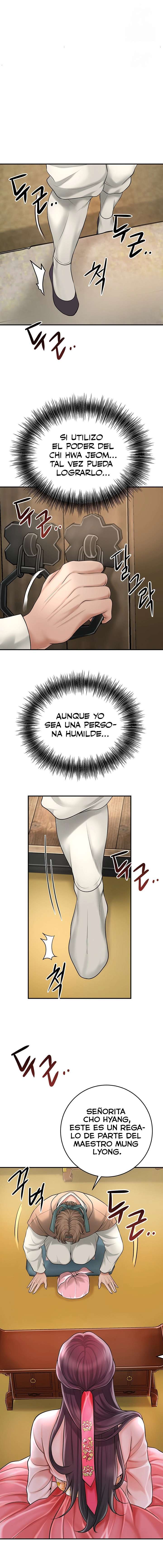 Una tienda Embriagadora Capitulo 39 página 18
