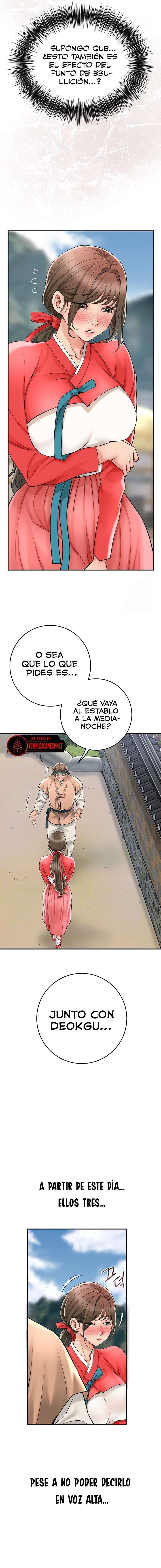 Una tienda Embriagadora Capitulo 39 página 5