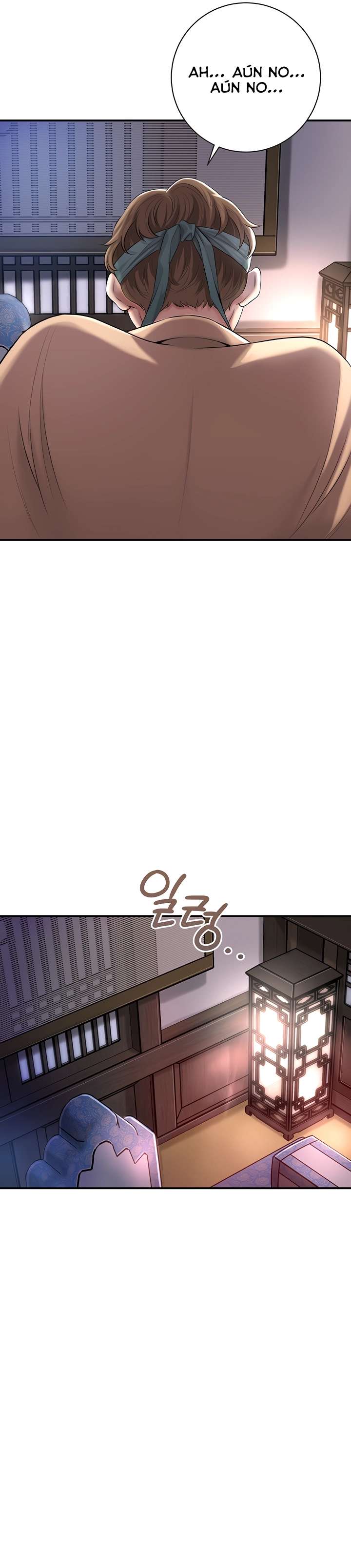 Una tienda Embriagadora Capitulo 4 página 11