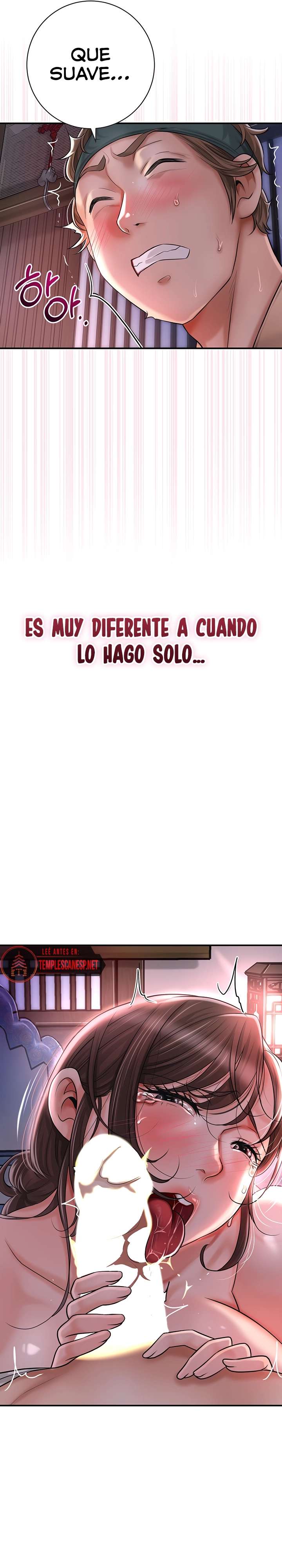 Una tienda Embriagadora Capitulo 4 página 20