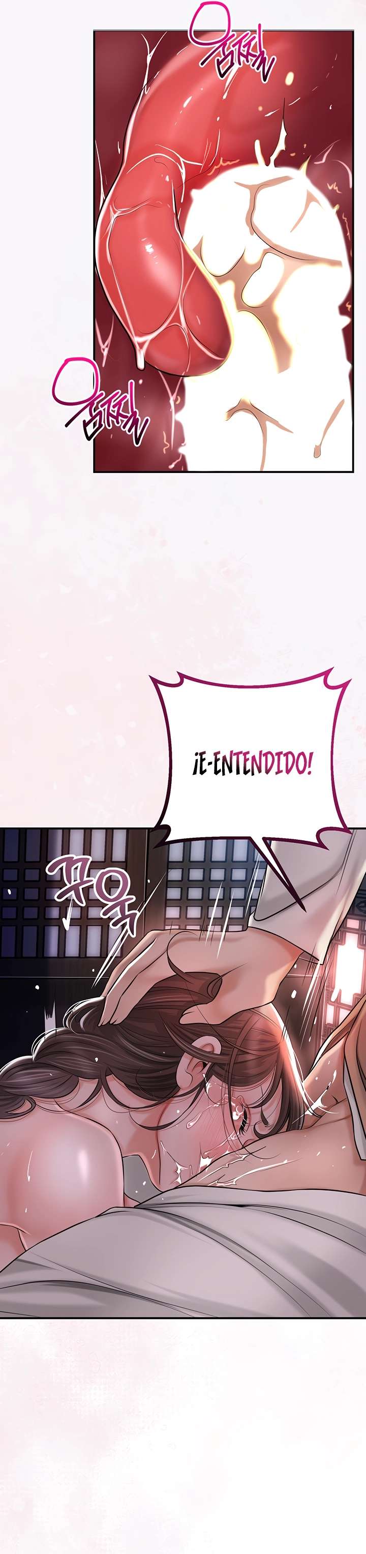 Una tienda Embriagadora Capitulo 4 página 25