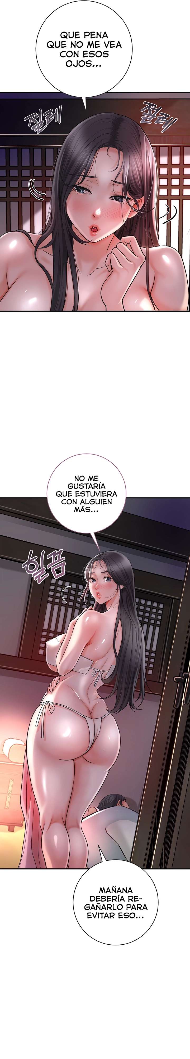 Una tienda Embriagadora Capitulo 4 página 4