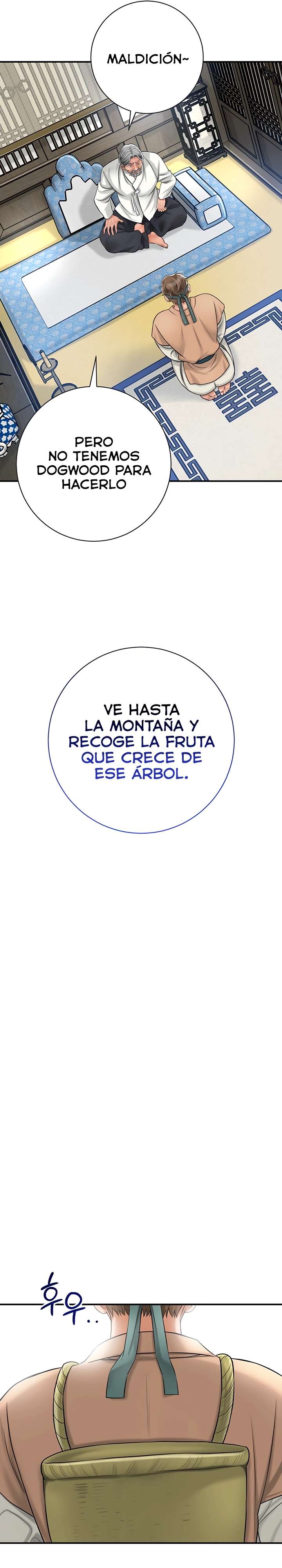 Una tienda Embriagadora Capitulo 4 página 42