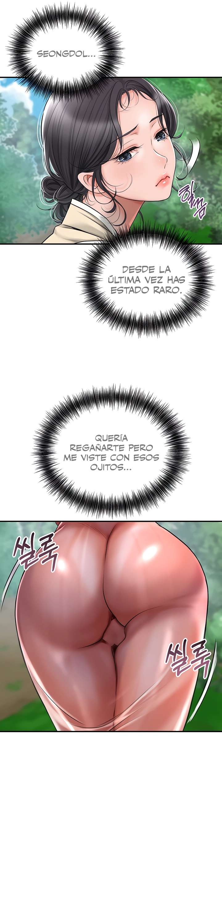 Una tienda Embriagadora Capitulo 4 página 44