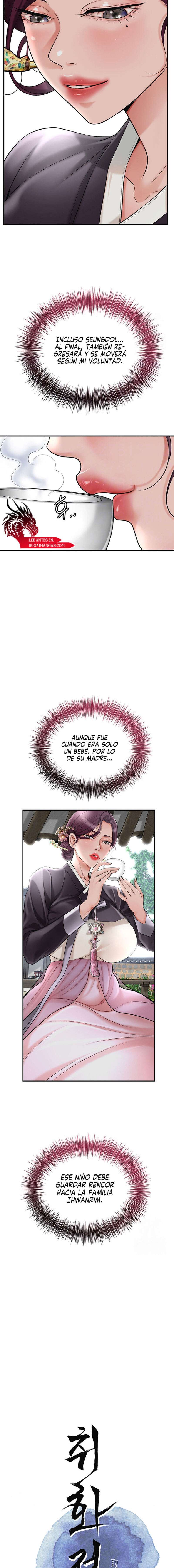 Una tienda Embriagadora Capitulo 40 página 5