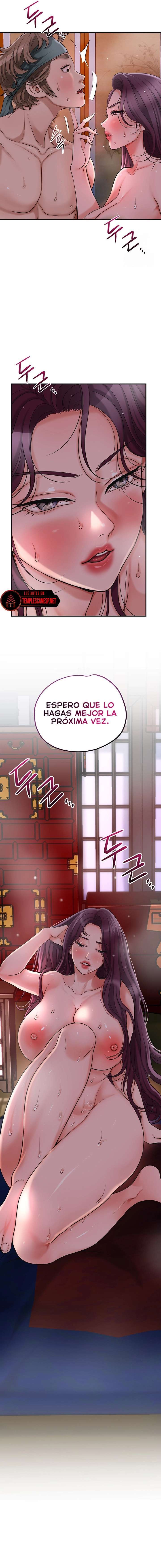 Una tienda Embriagadora Capitulo 43 página 22