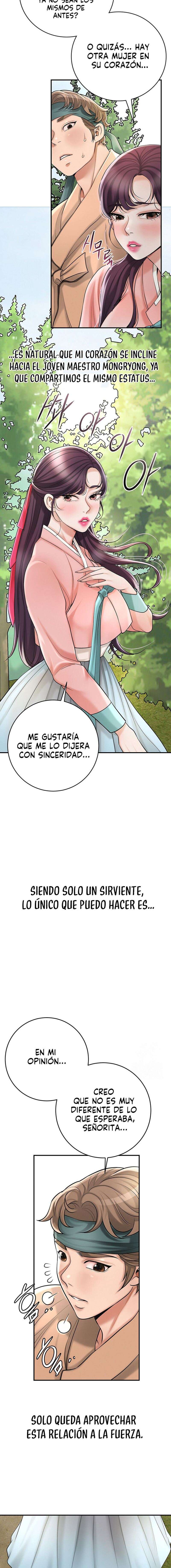 Una tienda Embriagadora Capitulo 44 página 13