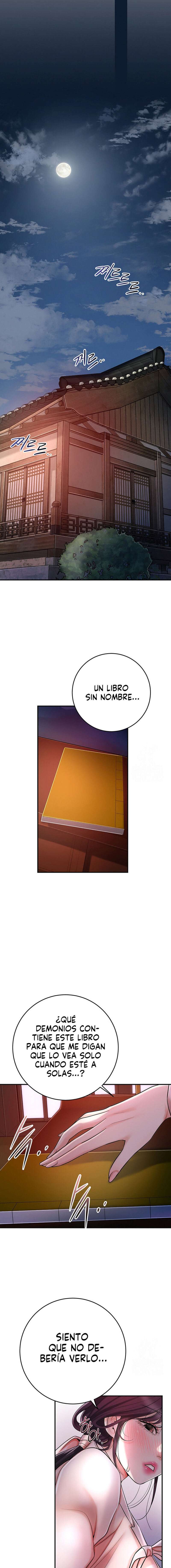 Una tienda Embriagadora Capitulo 44 página 18