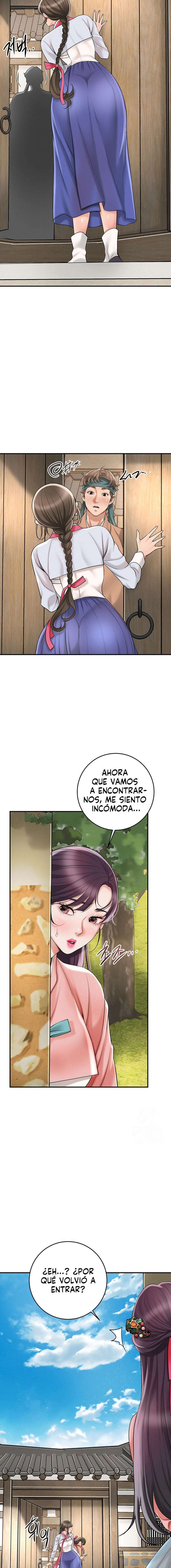 Una tienda Embriagadora Capitulo 44 página 9