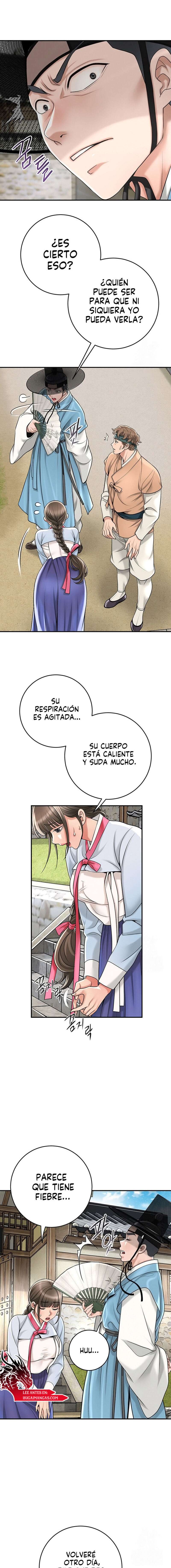 Una tienda Embriagadora Capitulo 46 página 13