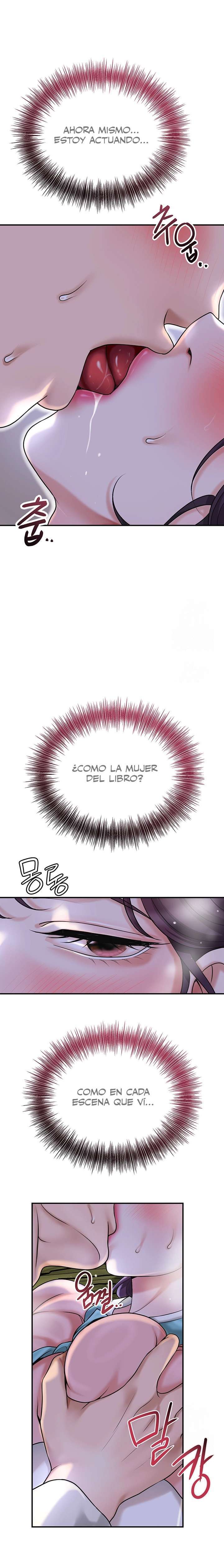 Una tienda Embriagadora Capitulo 47 página 17