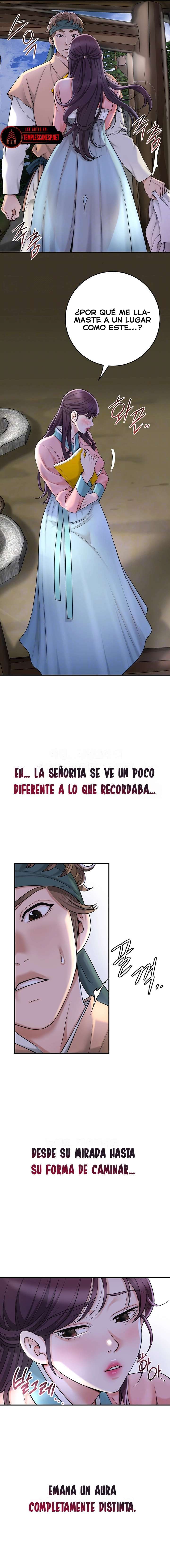 Una tienda Embriagadora Capitulo 47 página 5