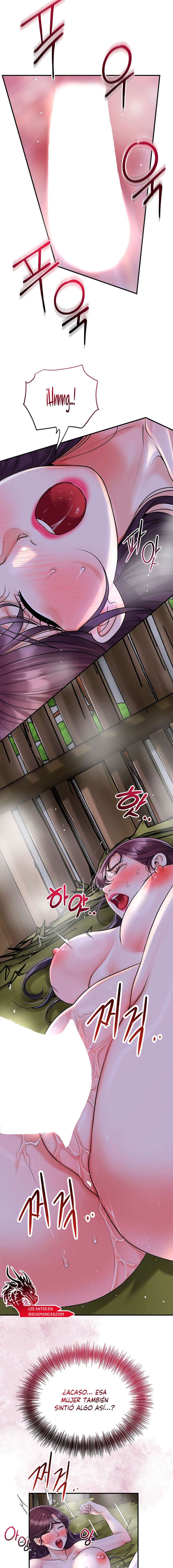 Una tienda Embriagadora Capitulo 48 página 18