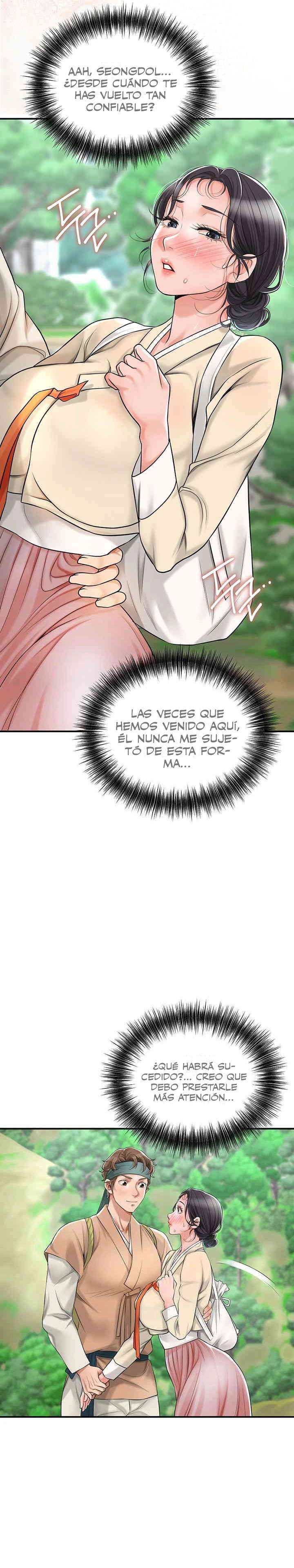 Una tienda Embriagadora Capitulo 5 página 12