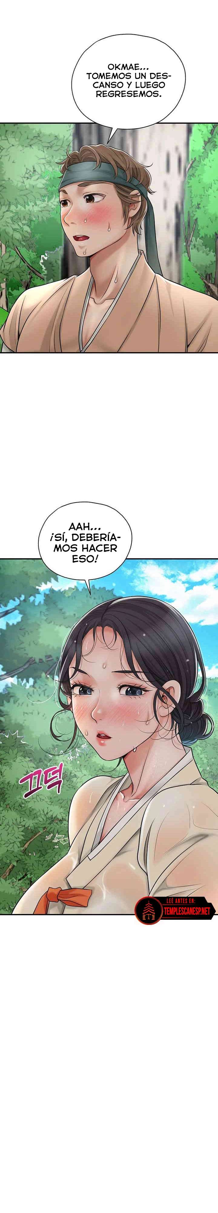Una tienda Embriagadora Capitulo 5 página 31