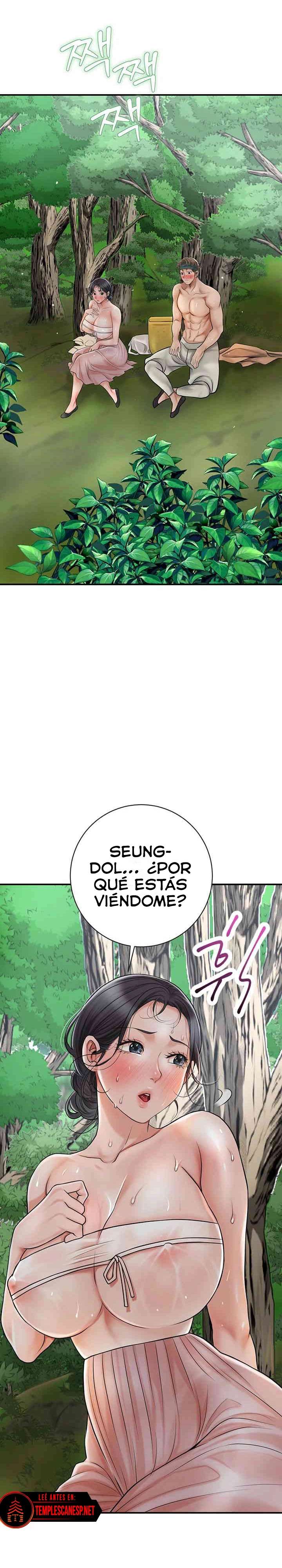 Una tienda Embriagadora Capitulo 5 página 37
