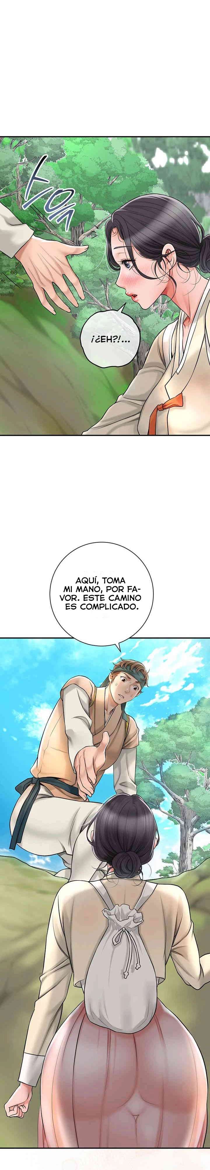 Una tienda Embriagadora Capitulo 5 página 7