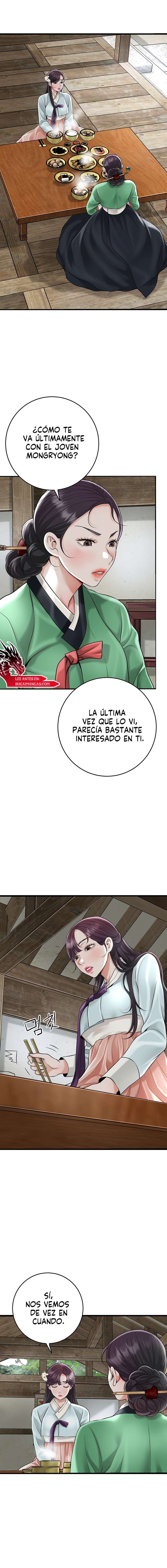Una tienda Embriagadora Capitulo 50 página 12