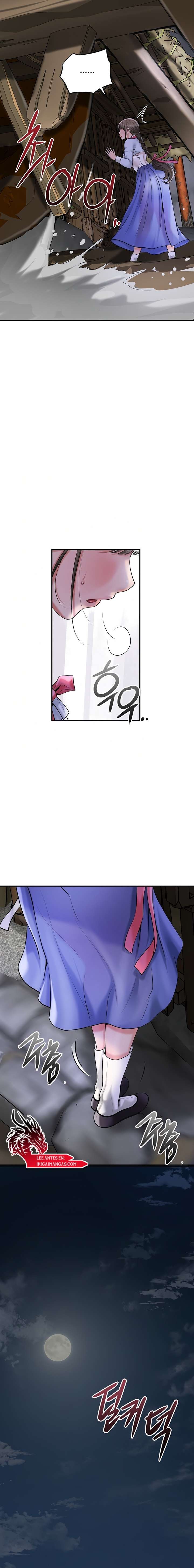 Una tienda Embriagadora Capitulo 50 página 2