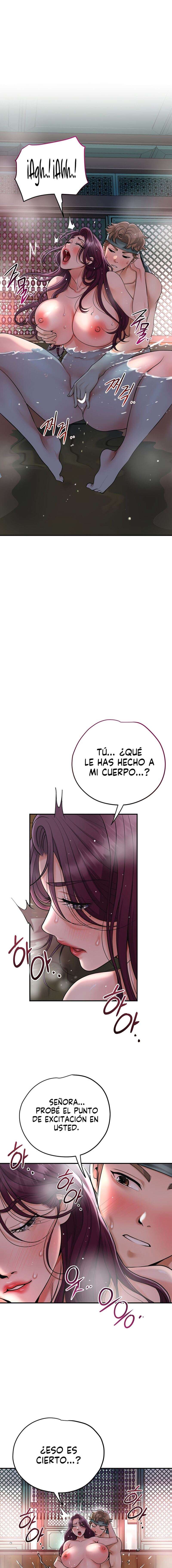 Una tienda Embriagadora Capitulo 51 página 11