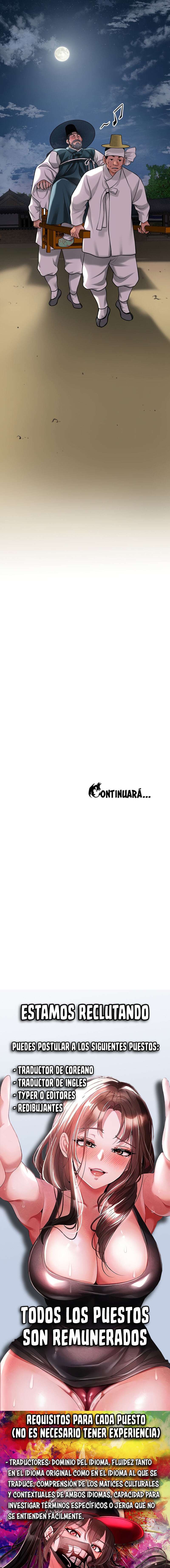 Una tienda Embriagadora Capitulo 51 página 23