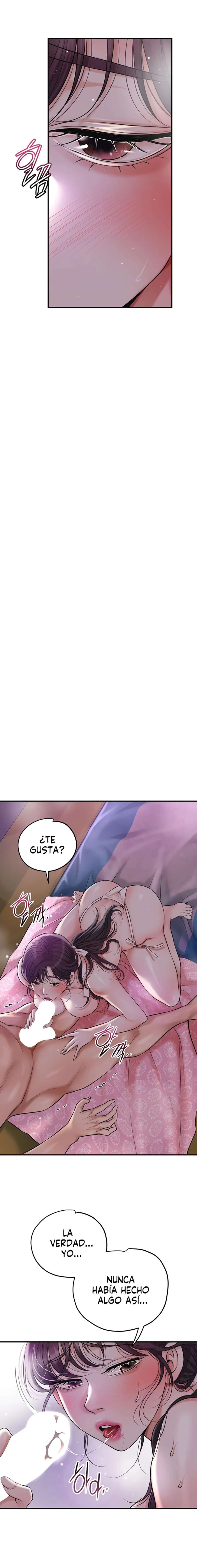 Una tienda Embriagadora Capitulo 55 página 12