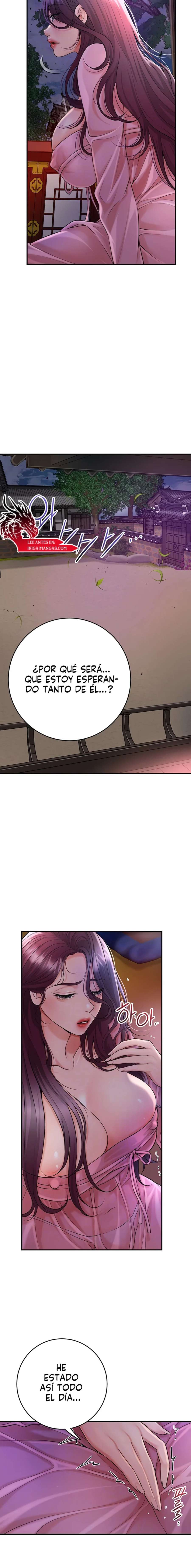 Una tienda Embriagadora Capitulo 55 página 6