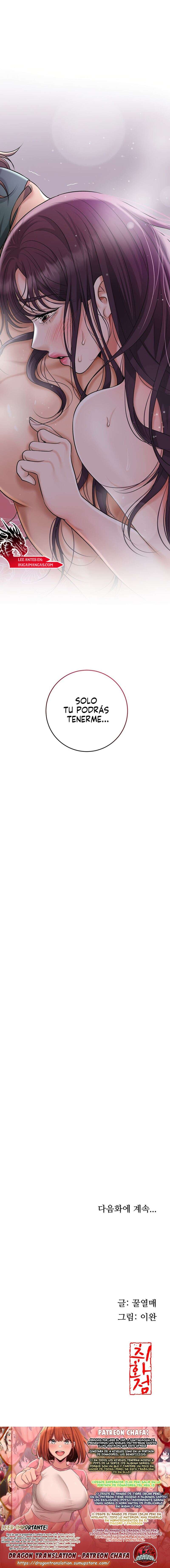 Una tienda Embriagadora Capitulo 56 página 19