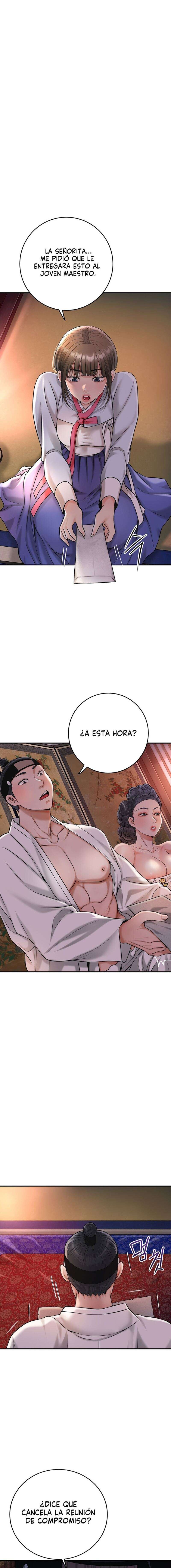 Una tienda Embriagadora Capitulo 57 página 18