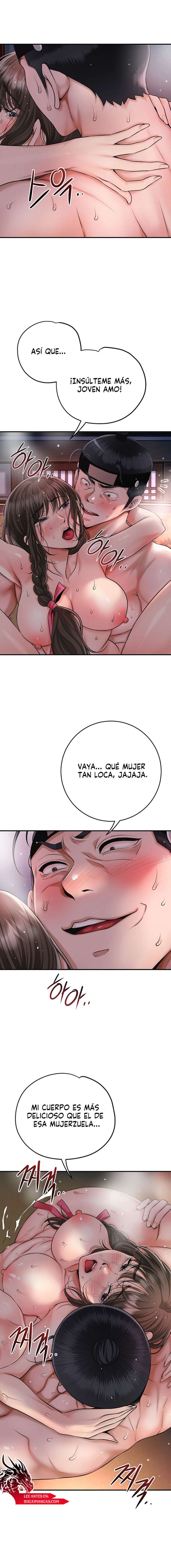 Una tienda Embriagadora Capitulo 59 página 6