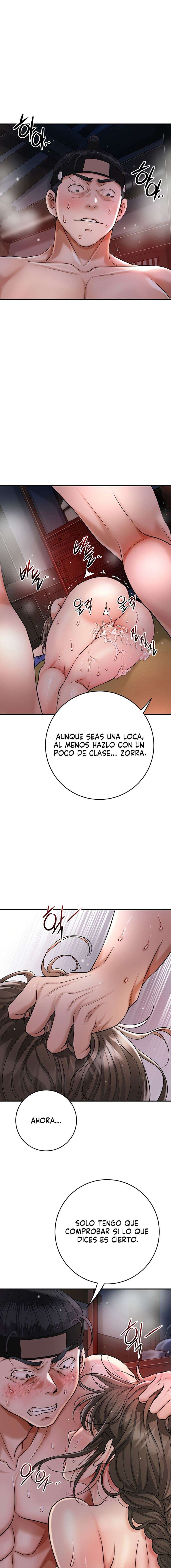 Una tienda Embriagadora Capitulo 59 página 9