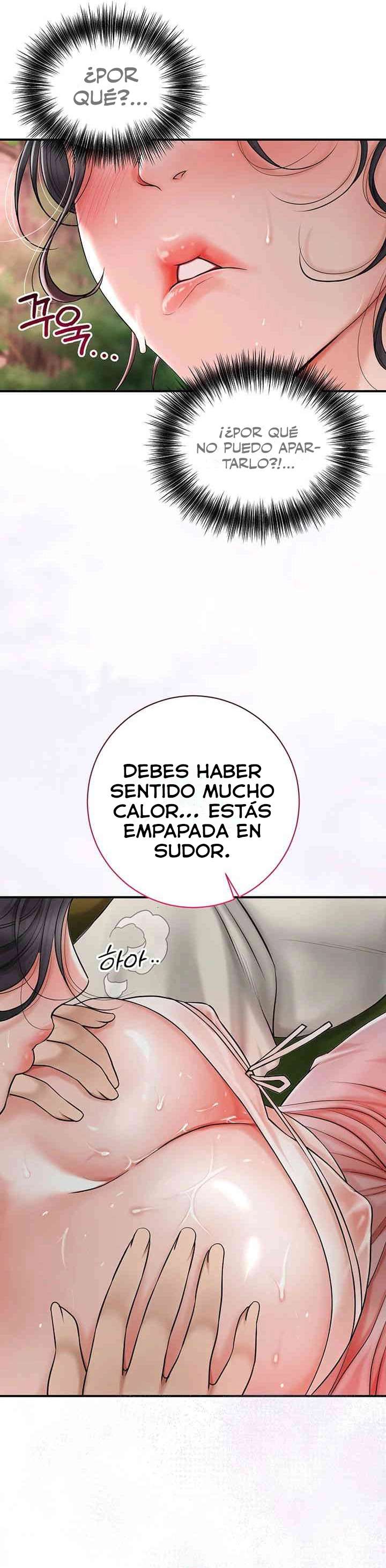 Una tienda Embriagadora Capitulo 6 página 19