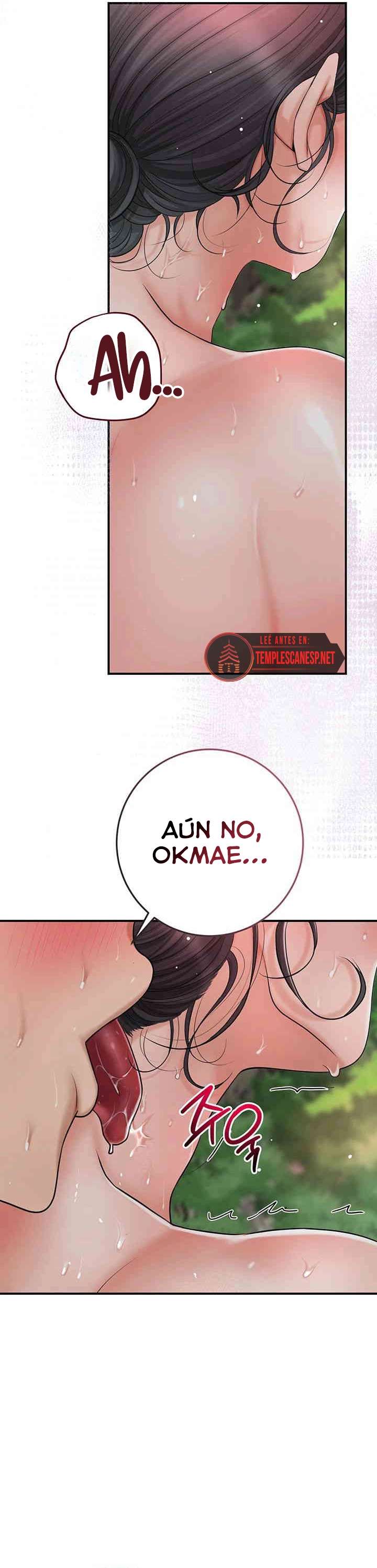 Una tienda Embriagadora Capitulo 6 página 23