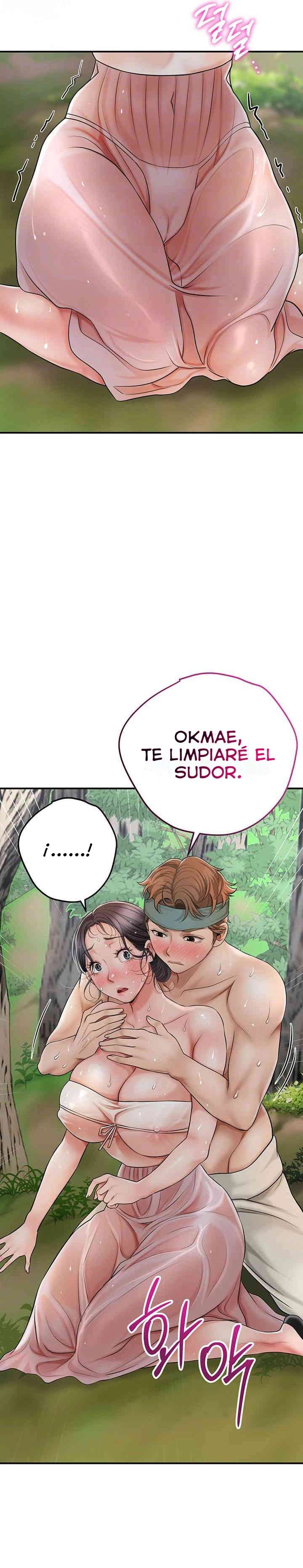 Una tienda Embriagadora Capitulo 6 página 4